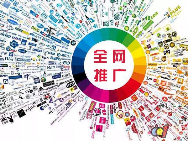 崆峒传统企业进行网络营销需要注意的几个基础策略